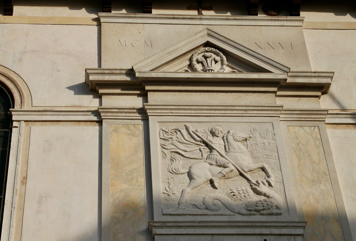 St. George's Anglican Church in Venice, detail of the entrance porch by Napoleone Martinuzzi
