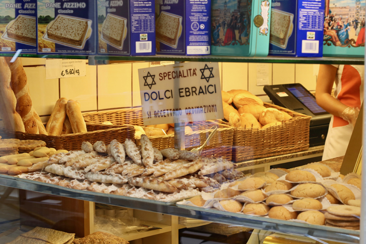 The window of Giuseppe Volpe's kosher bakery in the Jewish ghetto, Venice